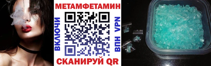 АМФ 98% Мураши