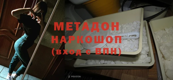 мет Арсеньев