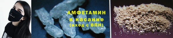 кокс Армянск
