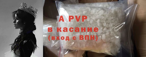 кокс Армянск
