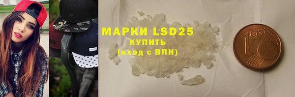 mdma Покачи