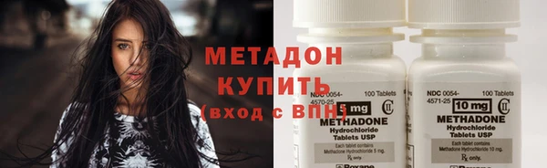 мет Арсеньев