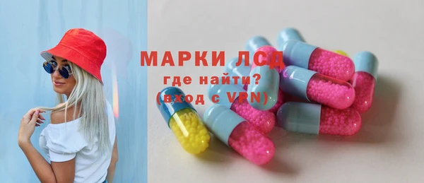 кокс Армянск