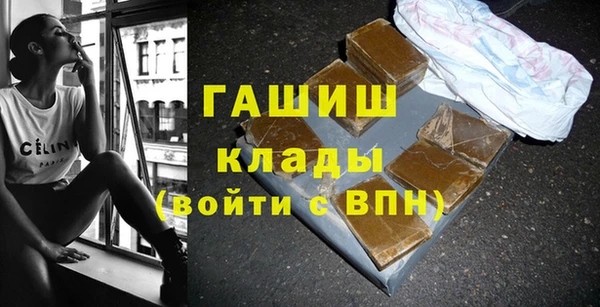 шишки Аркадак