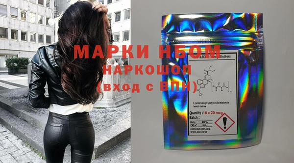 мет Арсеньев