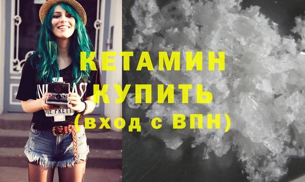 mix Покров