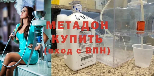 шишки Аркадак