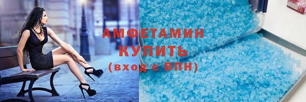 мет Арсеньев