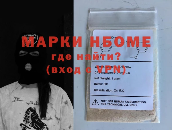 шишки Аркадак