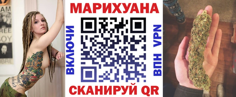 наркотики  Мураши  МАРИХУАНА ГИДРОПОН 